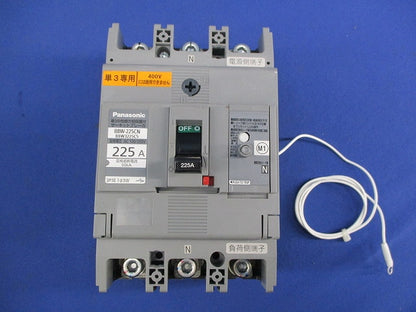 サーキットブレーカー3P225A(単3中性線欠相保護付) BBW-225CN BBW3225C5