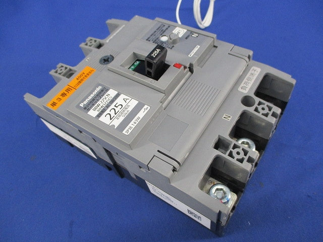 サーキットブレーカー3P225A(単3中性線欠相保護付) BBW-225CN BBW3225C5