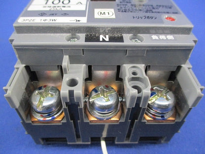 サーキットブレーカ3P2E100A(単三中性線欠相保護付) BBW-100N