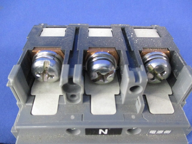 サーキットブレーカ3P2E100A(単三中性線欠相保護付) BBW-100N