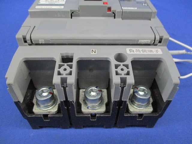 サーキットブレーカー3P225A(単3中性線欠相保護付) BBW-225CN BBW3225C5