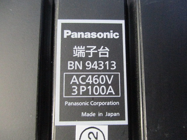 盤用端子台3P100A BN94313