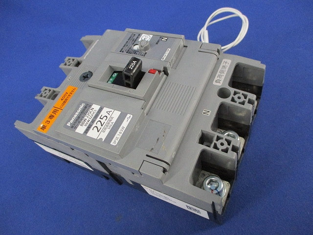 サーキットブレーカー3P225A(単3中性線欠相保護付) BBW-225CN BBW3225C5