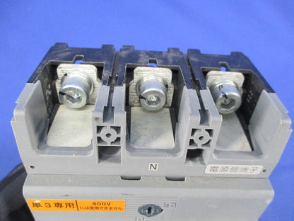 サーキットブレーカー3P225A(単3中性線欠相保護付) BBW-225CN BBW3225C5