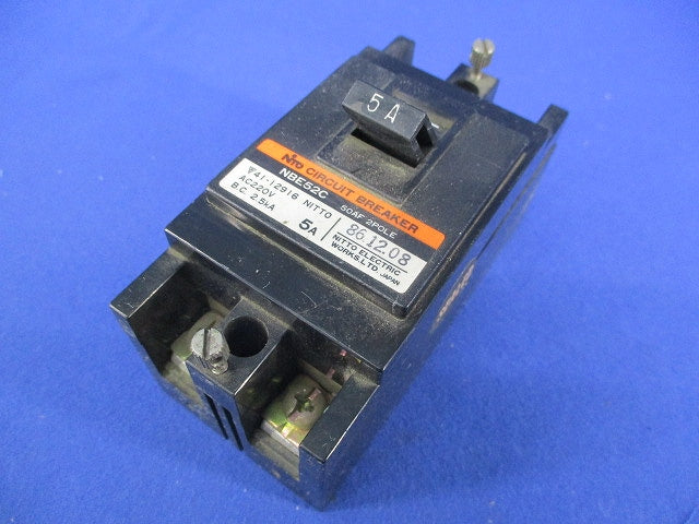 サーキットブレーカ2P5A NBE52C