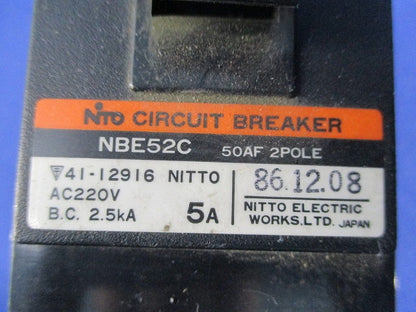 サーキットブレーカ2P5A NBE52C
