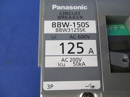 サーキットブレーカ 3P125A BBW-150S BBW3125SK