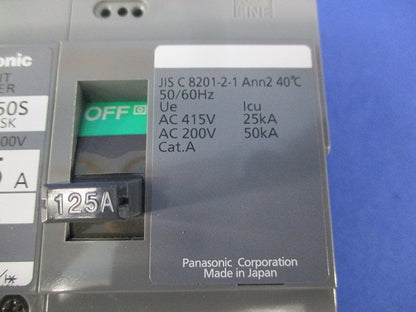 サーキットブレーカ 3P125A BBW-150S BBW3125SK