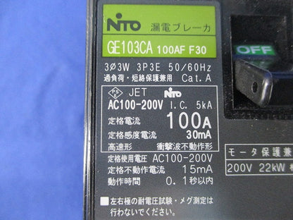 漏電ブレーカ 3P3E100A GE103CA