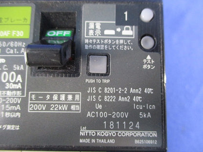 漏電ブレーカ 3P3E100A GE103CA