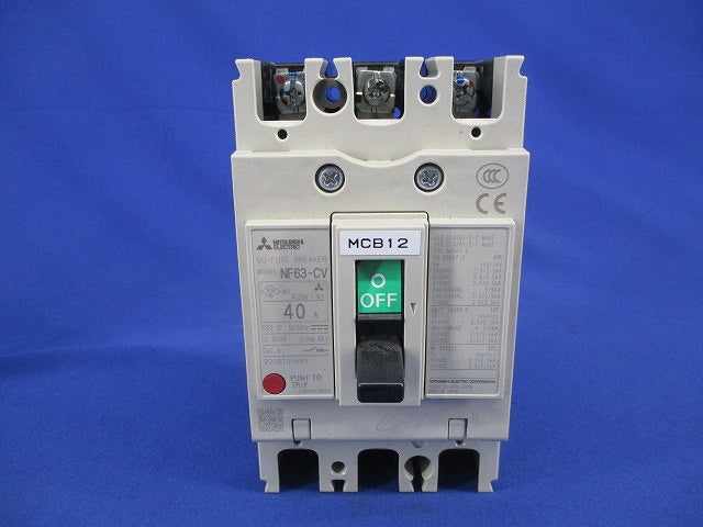 ノーヒューズブレーカ3P40A NF63-CV