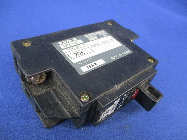 漏電遮断器2P1E20A BN-51