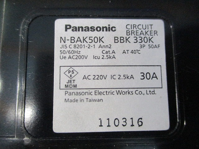 サーキットブレーカ3P30A N-BAK50K