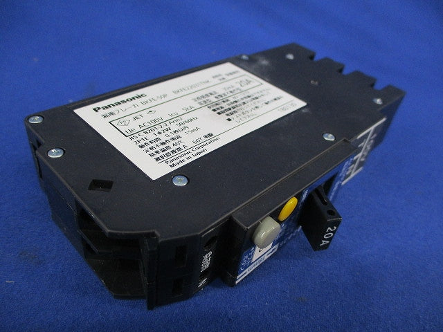 漏電ブレーカ2P20A BKFE-50P