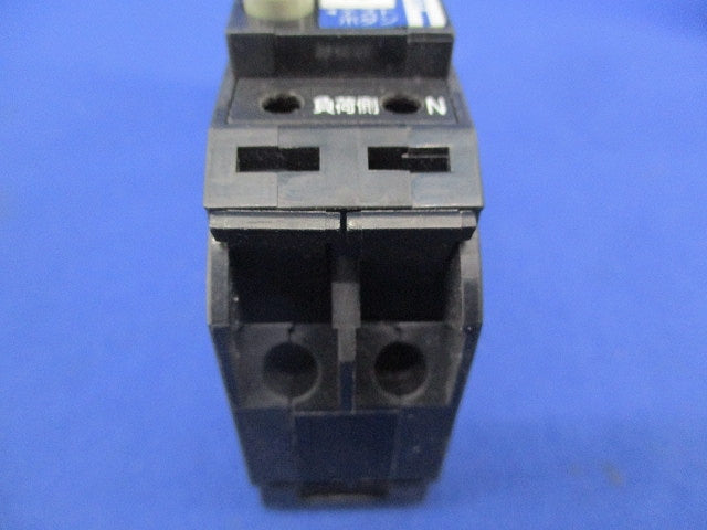 漏電ブレーカ2P20A BKFE-50P