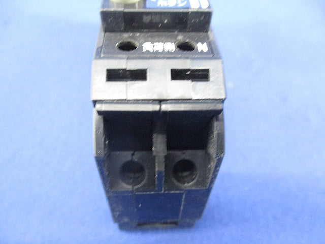 漏電ブレーカ2P20A BKFE-50P