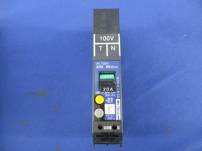 漏電ブレーカ2P20A BKFE-50P