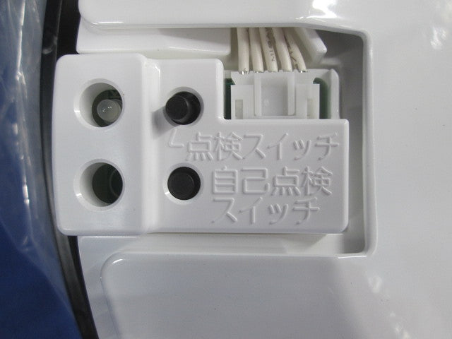 LED非常用シーリング階段灯(電球色)(オフブラック)(24年製) NWCF11501CLE1