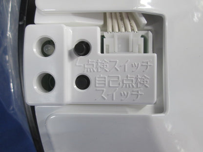 LED非常用シーリング階段灯(電球色)(オフブラック)(24年製) NWCF11501CLE1