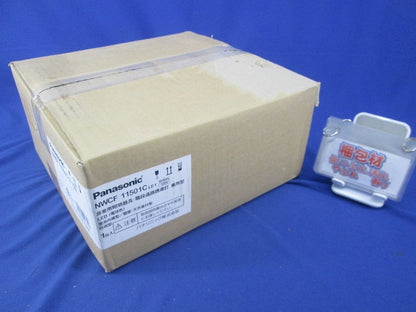 LED非常用シーリング階段灯(電球色)(オフブラック)(24年製) NWCF11501CLE1