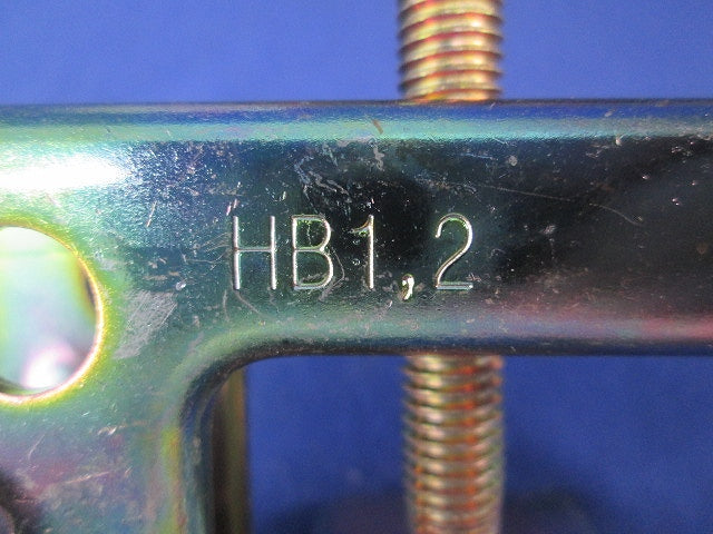 吊り金具(10個入)(傷・汚れ有) HB1