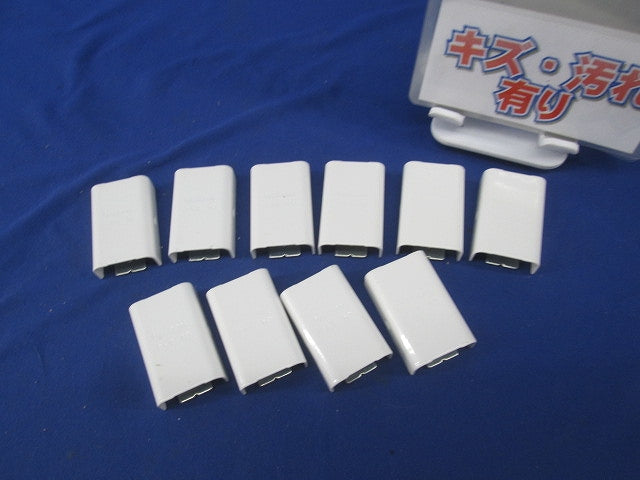 A型ジョイントカップリング(10個入)(ホワイト)傷・汚れ有 DZA110W