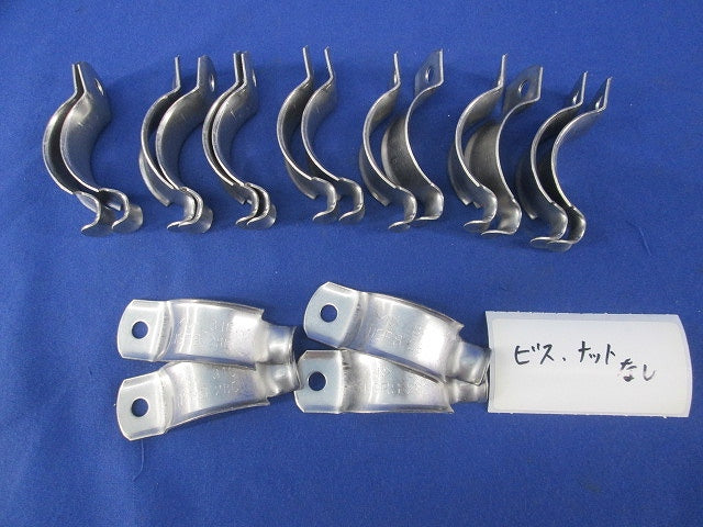 パイラッククリップ(ビス･ナット無)(9個入) 31C28C