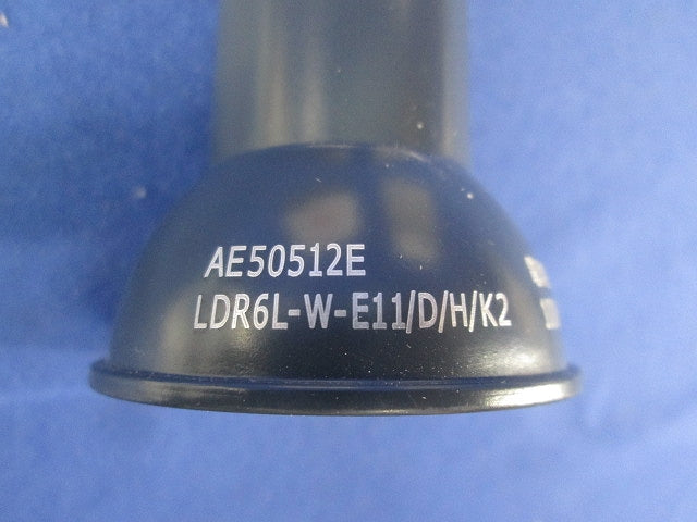 LED電球E11(点灯試験済) AE50512E LDR6L-W-E11/D/H/K2