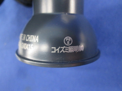 LED電球E11(点灯試験済) AE50512E LDR6L-W-E11/D/H/K2