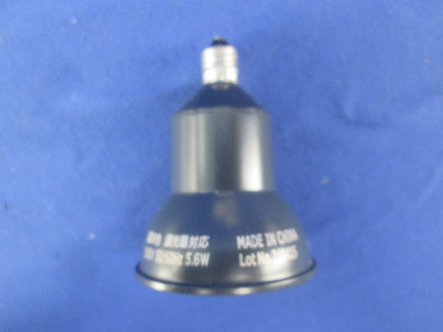 LED電球E11(点灯試験済) AE50512E LDR6L-W-E11/D/H/K2