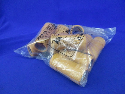 プラフレキCD用カップリング(10個入)(新品未開封) CD-28CR