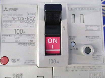 ノーヒューズブレーカ3P3E100A(単3中性線欠相保護付) NF125-NCV