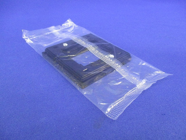 SO-STYLE ミニプレート(8枚入)(マットブラック)(新品未開封) WNS6071