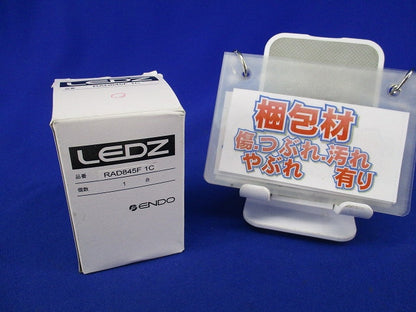 LEDZランプ LED電球E11 RAD845F 1C