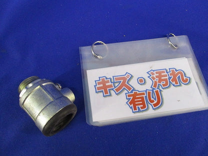 ねじなし防水型コネクタ(14個入)(キズ・汚れ有) E16