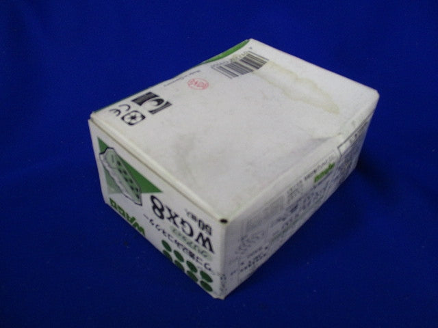 ワゴ差込みコネクター(50個入)(新品未開梱) WGX8