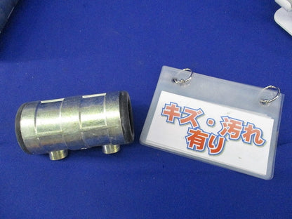 防水型カップリング(5個入)(キズ・汚れ有) E28