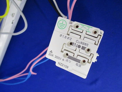 蛍光灯電子安定器 FZ32295992