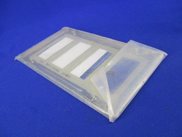 新金属プレート2型 12コ用(新品未開封)National WN6512K