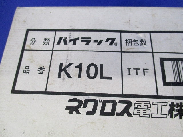 パイラックリップみぞ形鋼用(15個入) K10L