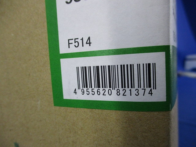 ユニバーサルLEDダウンライトφ100(温白色)新品未開封 LZD-93509AW