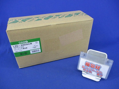 ユニバーサルLEDダウンライトφ100(温白色)新品未開封 LZD-93509AW