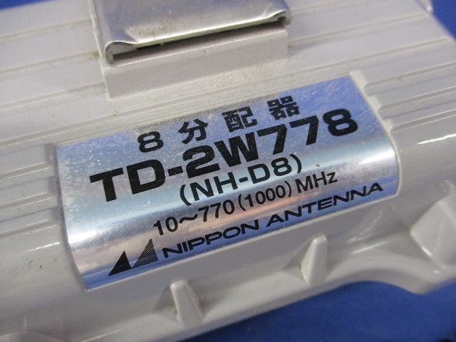 8分配器 TD-2W778