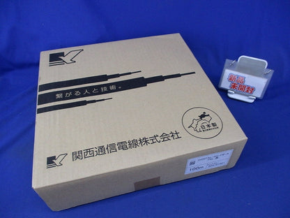 75Ω発泡型同軸ケーブル100m(黒)(新品未開梱) DIGITAL-5C-FB-ATNL