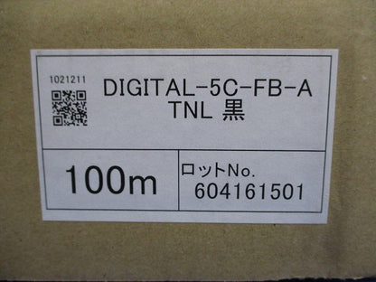 75Ω発泡型同軸ケーブル100m(黒)(新品未開梱) DIGITAL-5C-FB-ATNL