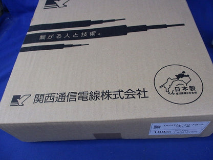 75Ω発泡型同軸ケーブル100m(黒)(新品未開梱) DIGITAL-5C-FB-ATNL