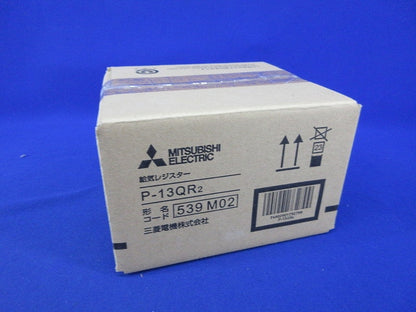 給気レジスター P-13QR2