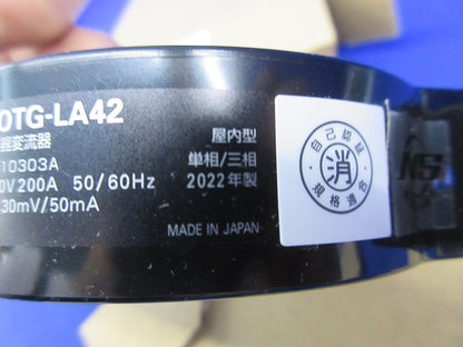 零相変流器 OTGシリーズ(屋内貫通形) OTG-LA42