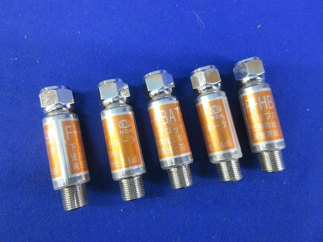 アッテネータ(5個入) F-HBAT-6