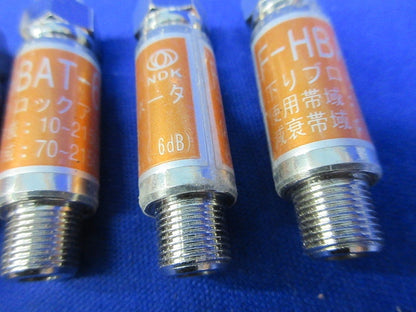 アッテネータ(5個入) F-HBAT-6